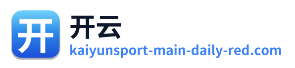 开云 Logo